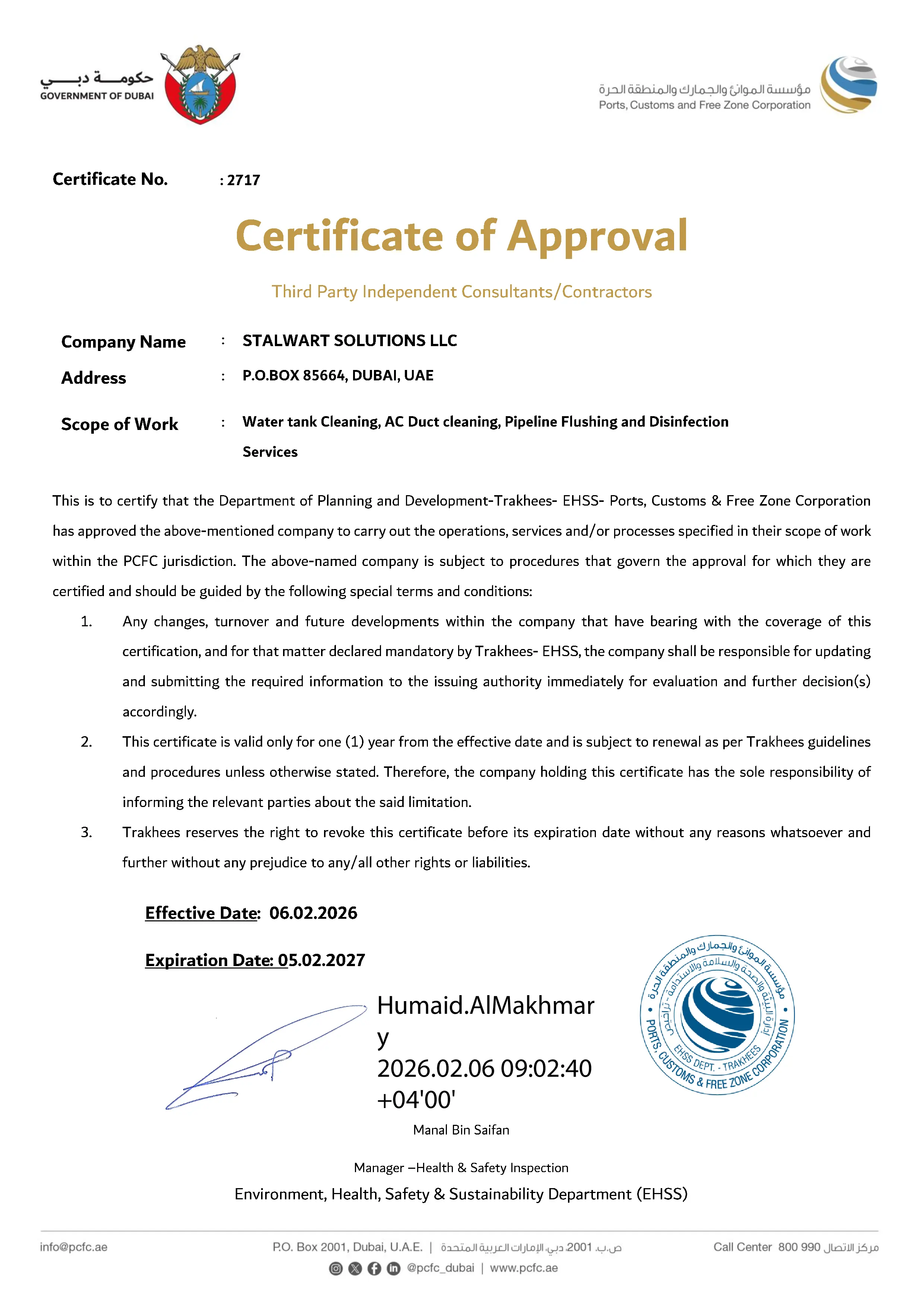 Certification